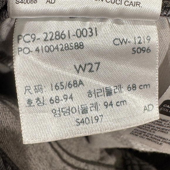 Levi’s Premium Denim Women’s Wedgie Fit Ankle Button Bite My Dust Grey Jeans 27 - Picture 16 of 16